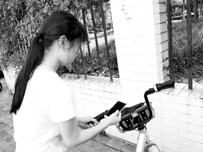 鄭州摩拜單車現(xiàn)大面積開鎖故障 市民無奈跑步上班